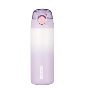 CILLE | Aesthetic New Student Friendly Thermos Cup