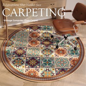 Retro Round American Chair Mat