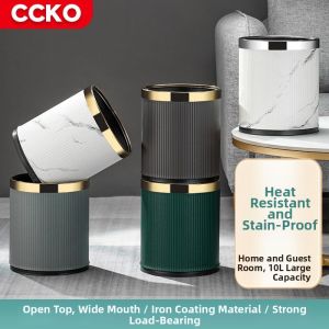 BONINGYU | Fireproof Thick Circular No Lid Trash Can
