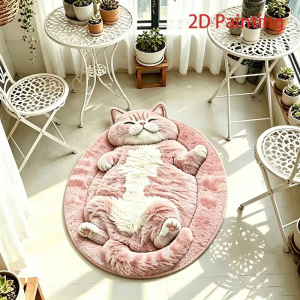 VIKAMA 3D Vision Cat Area Rug Soft Non Slip Bedroom Bedside Floor Mat Living Room Coffee Table Easy Care Home Decor