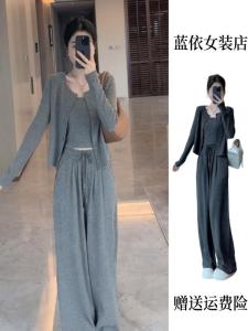 Korean Style Pure Color Lazy Three Piece Set Womens Fashion Loose Open Cardigan Wide Leg Pants Autumn New Arrival