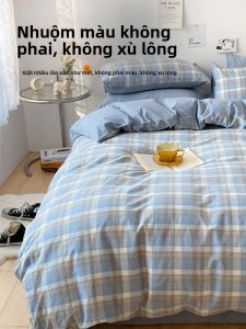 Cotton Bed Sheets & Duvet Covers