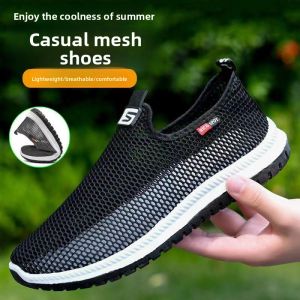 gumahus | Summer Breathable Lightweight Sports Slip-Resistant Mesh Casual Shoes