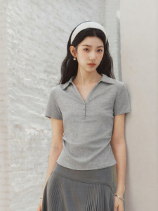 Semir | Summer Short Slim Fitted Cool Sensation Polo Shirt
