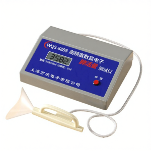 JBA | Electronic Lung Capacity Measurement Device
