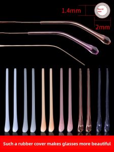 Eyeglasses Fittings Glasses Temple Tips Non Slip Set of Glasses Leg Warmer Frame Myopia Glasses Temple Tips Leg Warmer Eyes Earmuffs Neutral Pair