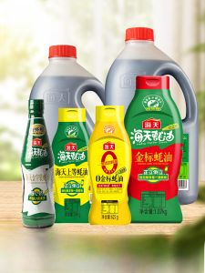 Haidi 0 Added Labeled Gold Oyster Sauce 625g Squeezy Bottle for Marinating Meat And Filling Seasoning Home Use Cooking Sauce