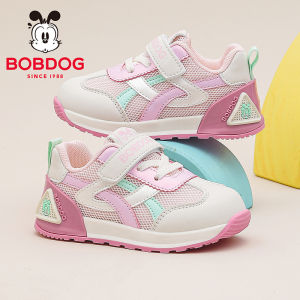 Bobdog | Giày Mùa Xuân Thoáng Khí Cho Bé Gái