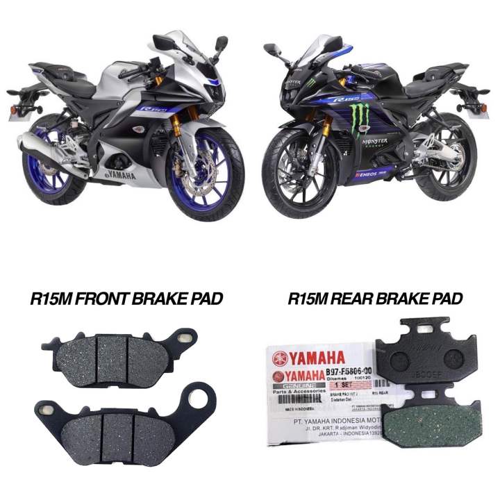 R15 v3 brake online pad price