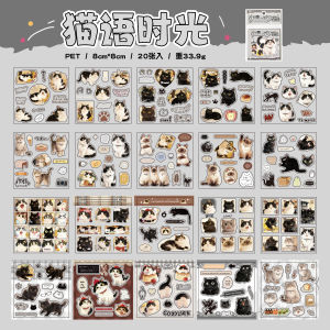 Mr.paper | Mr.Paper 20 Sheets Square Die-Cut Sticker Book Fluffy Diary Cute Pet Decals for DIY Journal Scrapbooking Kawaii Craft Supplies
