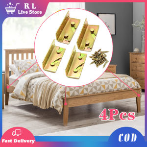 4Sets Bed Rail Brackets Bed Frame Connectors Support Self Lock Hinges With Screws Heavy Duty Non-Mortise