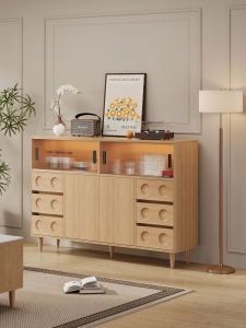 Slim Real Wood Storage Cabinet