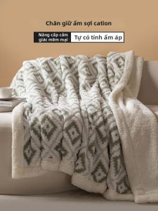 shui yang | Elegant Dual-Color Ionized Tafettu Blanket