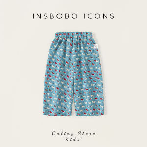 insbobo | Quần Dài Chống Muỗi Thời Trang