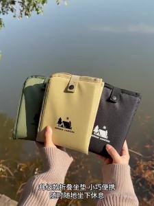 EELHOE | New Foldable Outdoor Sitting Pad 600D Oxford Cloth Waterproof Beach Cushion Portable Hiking Camping Sitting Pad For Travel 1PC