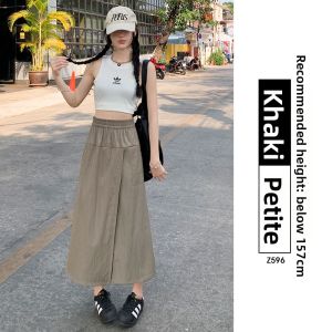 XIANYIJIAO | High Waist A-Line Shorts Skirt Casual Ice Silk