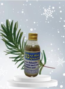 สมุนไพรยี่สิบเจ็ดพฤษภา สมุนไพรละลายผังพืด ปวดแขนปวดขา ปวดหลังปวดเอง เคล็ดขัดยอก นิ้วล๊อก แขนขาชา ขนาด60ml