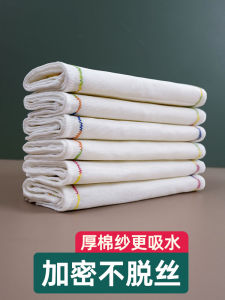 Thickened Pure Cotton Wipes Dishcloth Kitchen Special Cotton Yarn Cleaning Household No Shedding Floor Cleaning Tools