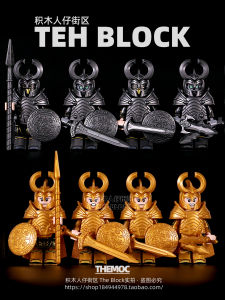 Middle Ages Knight Soldier Mini Figure Plastic Building Blocks Toys Ancient Warrior Asgard Guard Skeleton Army for Teenagers