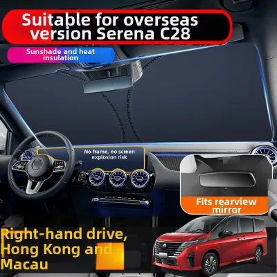 Front Windshield Sunshade Accessory for Nissan Serena C28 and C27