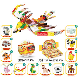 Đồ Chơi Lắp Ráp Khối Nhỏ Thú Vị Bao Bì Mù Phụ Kiện Chim Hoàng Gia Đồ Chơi Giáo Dục Cho Trẻ Em Từ 6 Tuổi Trở Lên