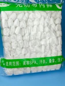 32Underwear  Beauty Salon Ho Sweat Steaming Men and Women Sauna Bath Travel Maternity Confinement  Paper Diaper