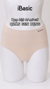 Quần gen bụng iBasic không đường maySeamlessP-GEN021