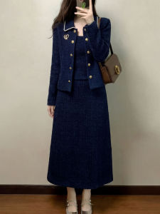 QFN | Elegant Luxe Casual Set Blue Knit Cardigan Vest Wide Leg Trousers 3-Piece