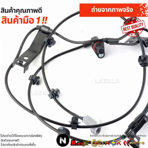 เซ็นเซอร์ ABS ล้อหลัง VIGOPRE-RUNNERCHAMP ปี 2008-2014 4x4 4WD LH#89543-71010 RH#89542-71010