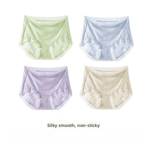 miiow | High-Waist Pure Cotton Antibacterial Womens Underwear Comfortable Breathable Briefs Summer New Style MiiOW Cat Person