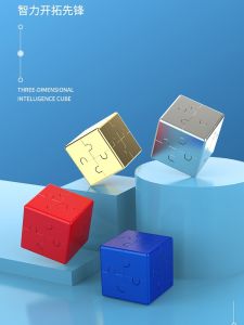 ของเล่นโมเดลเหล็กแม่เหล็กท้าทายสูง ของเล่นเสริมความคิดสร้างสรรค์ โมเดลแม่เหล็ก ของเล่นสำหรับผู้ใหญ่ ความยาวไม่เกิน 6 นิ้ว