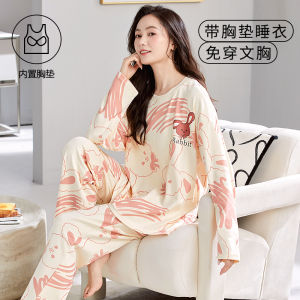 Womens Pajamas with Chest Pad Spring and Autumn Long Sleeves Pure Cotton Outwear Fall and Winter K-style Girls Homewear Suit Winter