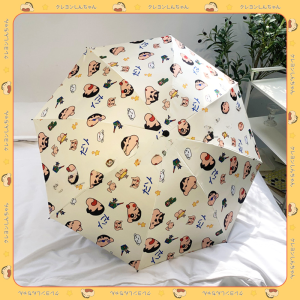 ร่มอัตโนมัติ ร่มกันแดดกันฝนลายการ์ตูนสำหรับผู้หญิง ร่มกันแดดกันฝนแบบสองทาง กันยูวี กันแดด กันฝน ร่มพับได้สำหรับผู้ใหญ่