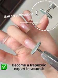 JIUQI | Instant Trimming Nail File for Edge Pre-treatment