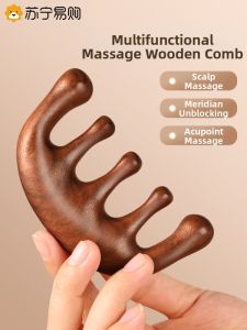 XIAOTIANLAI | Meditative Mahogany Wood Comb Mens Scalp Massage Tool Hair Care Shampoo Brush Anti-Hair Loss Head Therapy Massage Comb