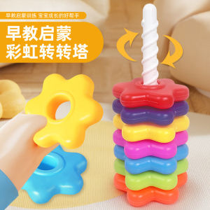 Đồ Chơi Xếp Hình Rainbow Cho Trẻ Em Đồ Chơi Giáo Dục Sớm Đồ Chơi Trí Tuệ Cho Trẻ Sơ Sinh Và Trẻ Em Nhỏ Đồ Chơi Xếp Hình Xoay