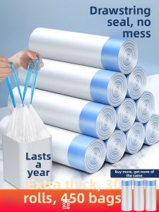HS | Durable Drawstring Large Garbage Bags