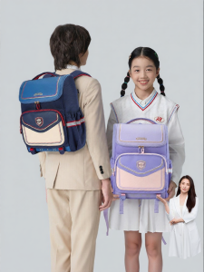 Caran·Y | Lightweight Burden-reducing Childrens School Bag