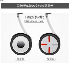 Vỏ Lốp Xe Đạp Điện Xiaomi Nine Balance Car Vỏ Lốp Xe Đạp Điện Phụ Kiện Lõi Bánh Xe Đạp Điện Vỏ Lốp Xe Đạp Điện Minipro