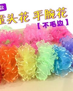 K-style Children Dance Performance Show Lace Hair Band Silk Yarn Headdress Flower Wrist Flower Garland Hair Accessories Ornament Upgrade