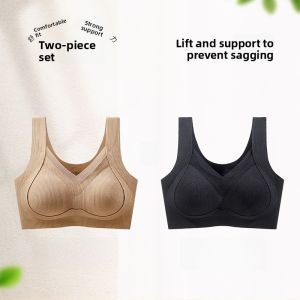 MiiOW | Nude Sensation Striped Womens Underwear 3D Stereo Cup Anti-Sagging Vest Style Bra Vest Simple Style No-Wire Side Lift Fixed Strap