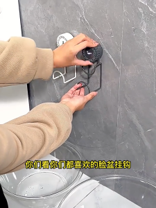 ตะขอสูญญากาศ ตะขอติดผนัง ที่แขวนของอเนกประสงค์ การติดตั้งสูญญากาศ ถอดออกได้ นำกลับมาใช้ใหม่ได้ (จัดส่งในประเทศไทย)G3569