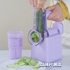 Alat Pemotong Sayuran Vegetables Slicer Alat Pengiris Wortel Mesin Pemotong Kentang Pemotong Sayur Listrik