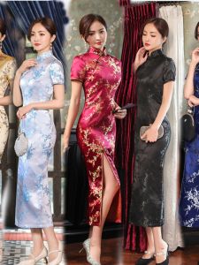 Chinese Style Slim Short-sleeve Long-style Satin Silk Cheongsam