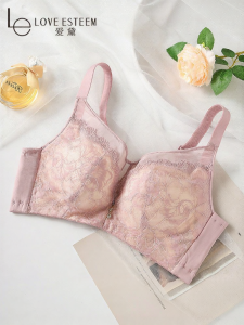LOVE ESTEEM | Non-wired Lifting Anti-sagging Underwire-free Bra