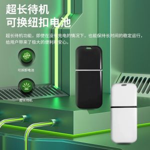 Mini Bluetooth Pet Tracker Global Positioning Tracker Dog And Cat Waterproof Anti-Loss Device Creative Gift for Festive Occasions