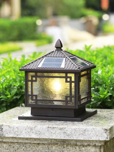 VINCAN | Chinese Style Super Bright Solar Cap Lamp