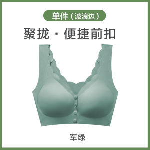 Hengyuanxiang Ladieswear Intimates Front Closure Bra Middle-Aged Women Anti-SAG Push up Wireless Sports Vest Type Bra