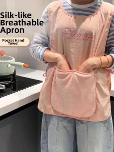 GUOQI | Waterproof Breathable Oil-proof Kitchen Apron Sleeveless Vest