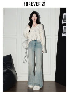 High Waist Bell Bottom Denim Jeans Womens Light Blue American Retro Slim Fit Forever 21 Design Sensation Casual Pants